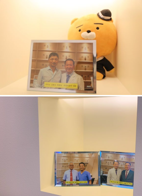 한의원 비염 치료에 대한 39년 경력 한의사의 고찰