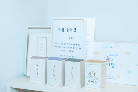 비염 약초보다 환경 개선이 중요