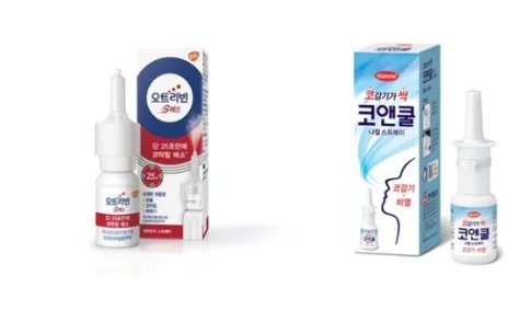 후비루염 기침|비염 및 코막힘 완화용 오트리빈과 코앤쿨 나잘 스프레이