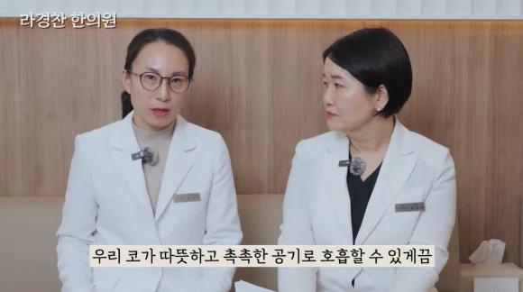 알레르기성 비염, 알고 있던 상식이 틀렸을 수 있습니다