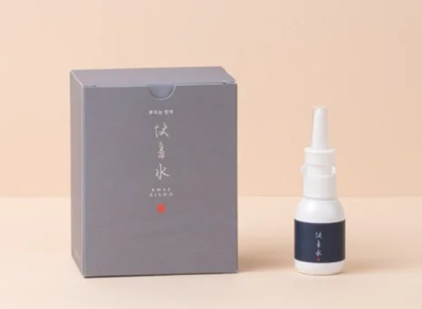 건조성비염|비염 치료용 뿌리는 한약 쾌비수 제품 사진
